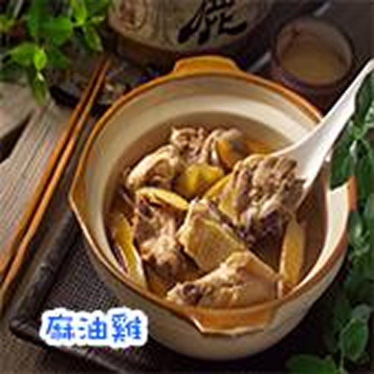 【易家滴雞精】麻油雞