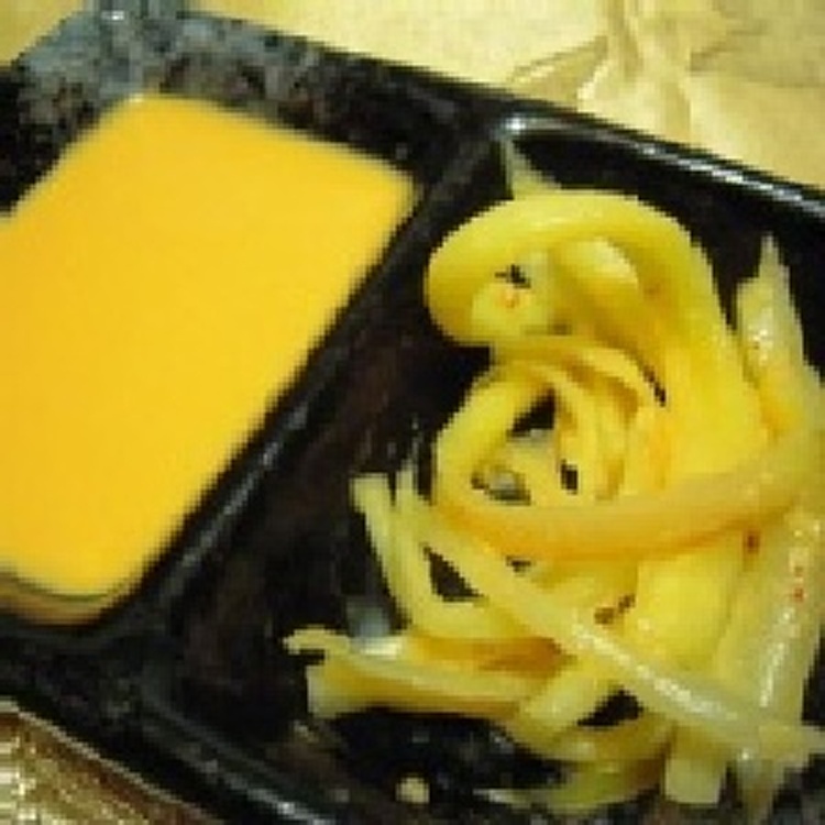 美味青木瓜絲(微辣)特價150元