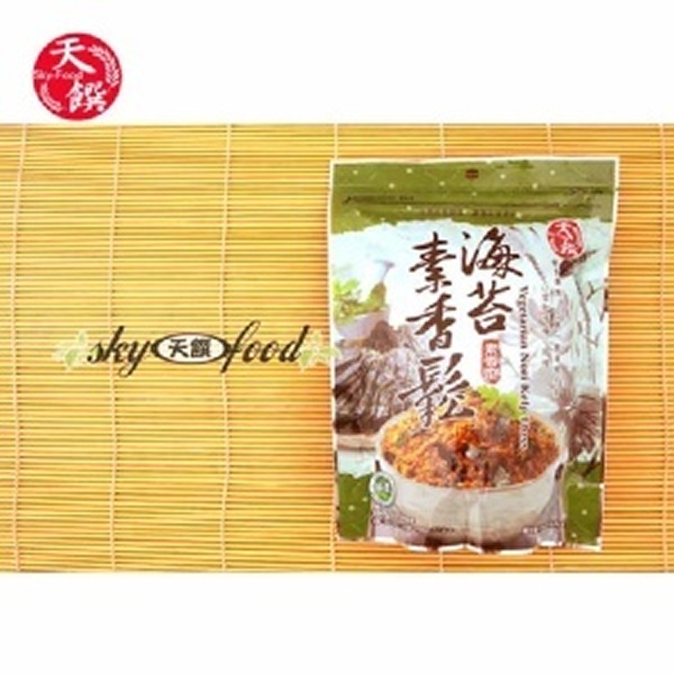 肉鬆系列-純素海苔素香鬆.....有1包