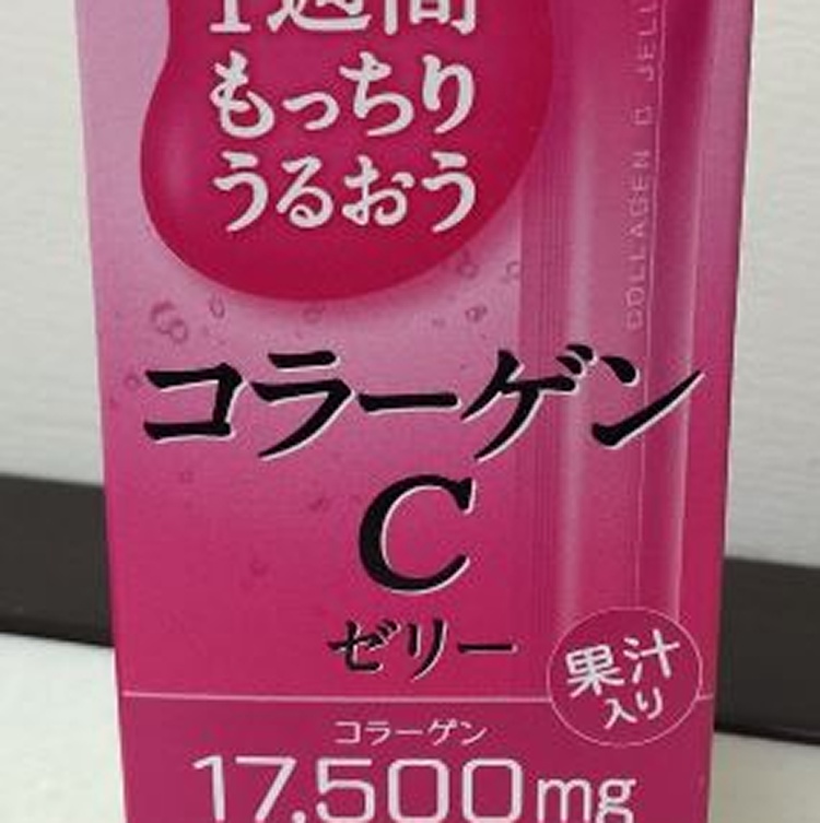 􀂳日本大塚一週間膠原蛋白果凍飲(七日份)一盒
