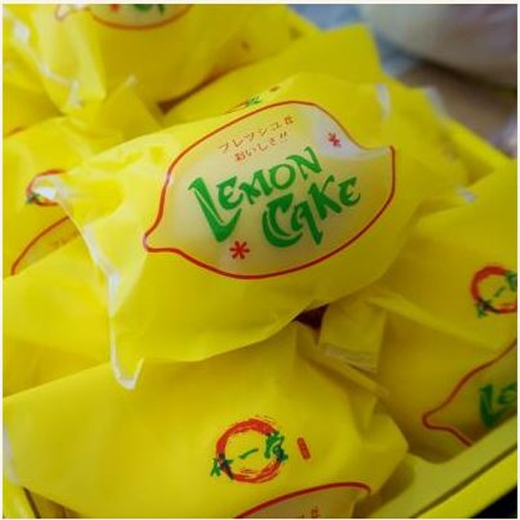 Top2 Lemon Cake 檸檬蛋糕