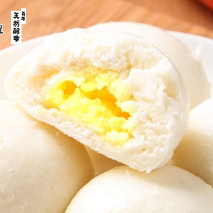 奶黃包 / 20入