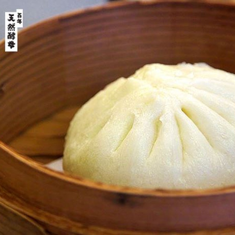 招牌鮮肉包 / 20入