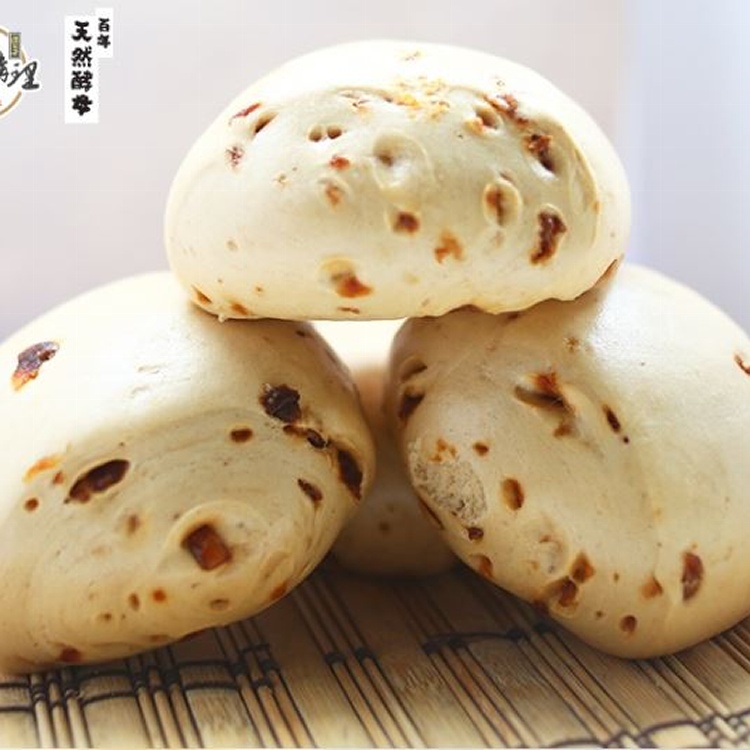 黑糖桂圓饅頭 / 20入