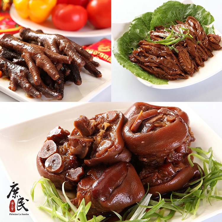 庶民滷三寶/招牌滷大三寶/(霸王雞腳6隻+大腸250G+豬腳600G)/真空包裝