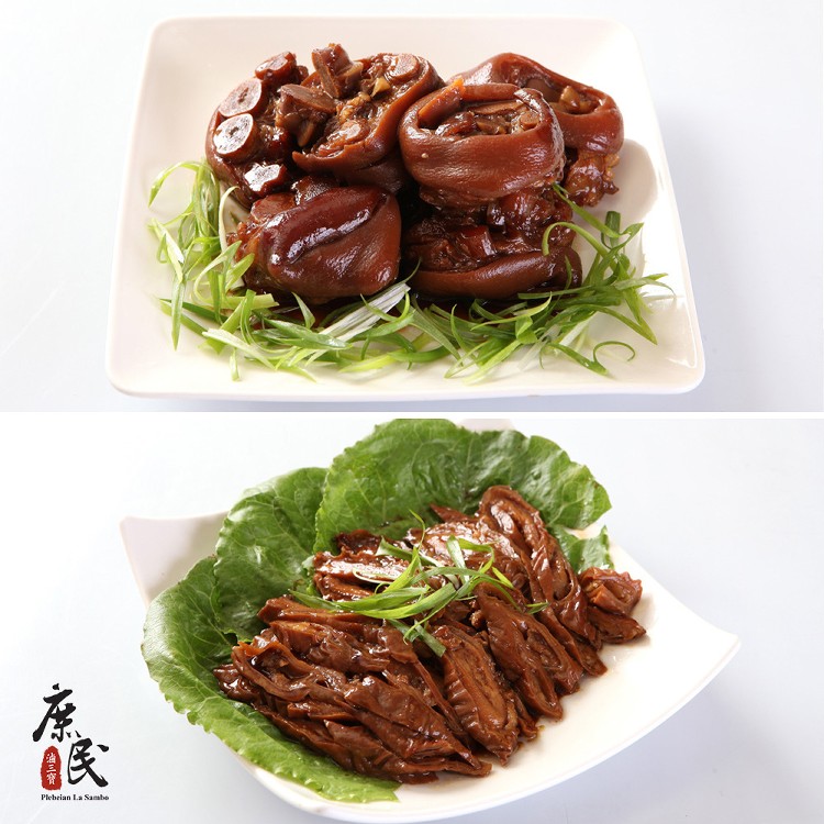 庶民滷三寶/雙拼二寶/(大腸頭250G+豬腳300G)/真空包裝