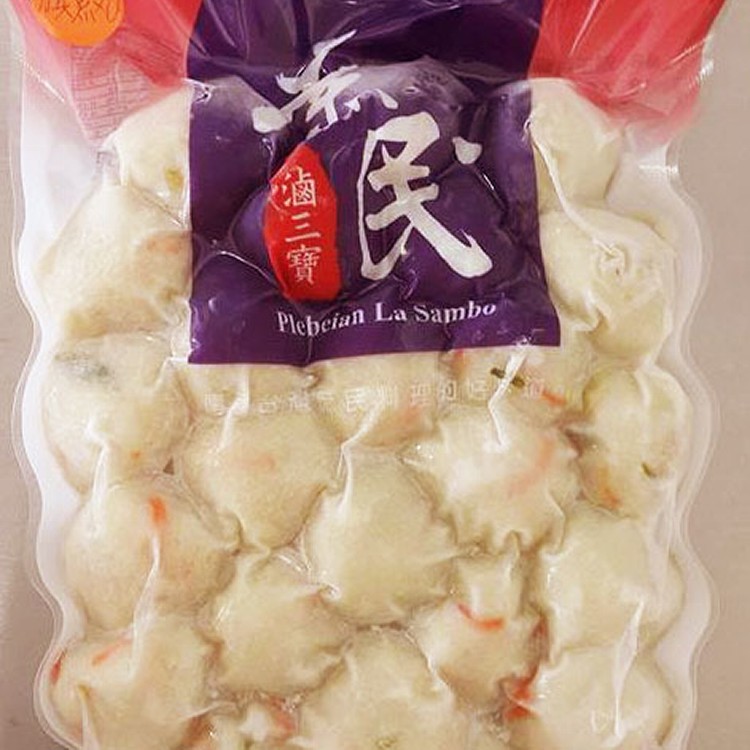 庶民滷三寶/旗魚丸/(600G)/真空包裝