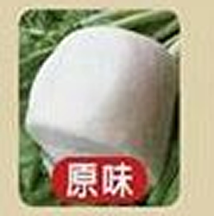原味饅頭1包