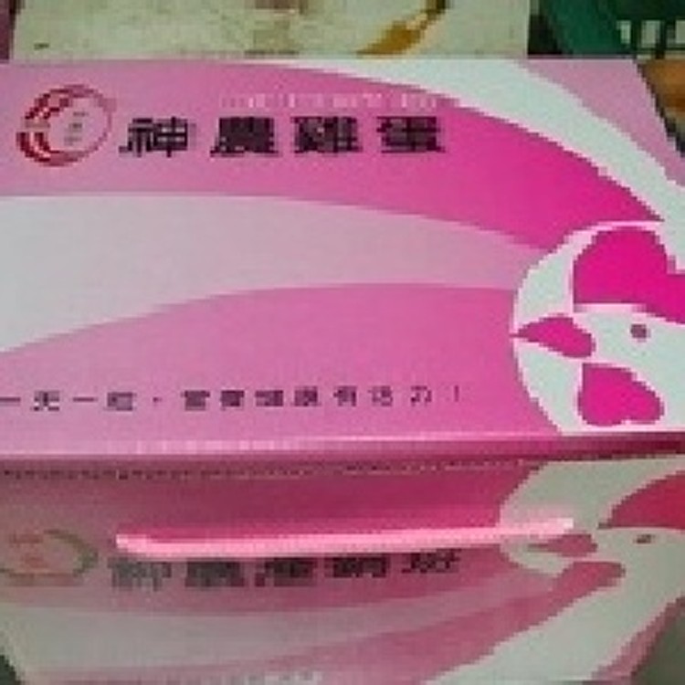 神農雞蛋 (小顆)