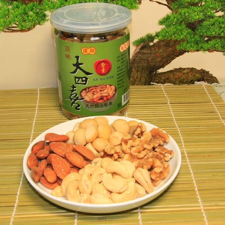 【廣融】原味大四喜堅果(小)