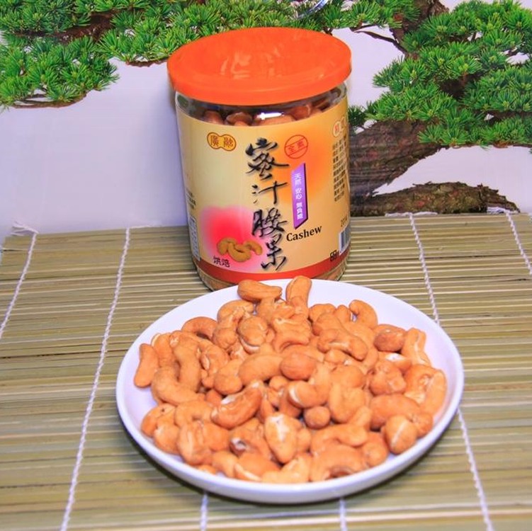 【廣融】蜜汁腰果280公克