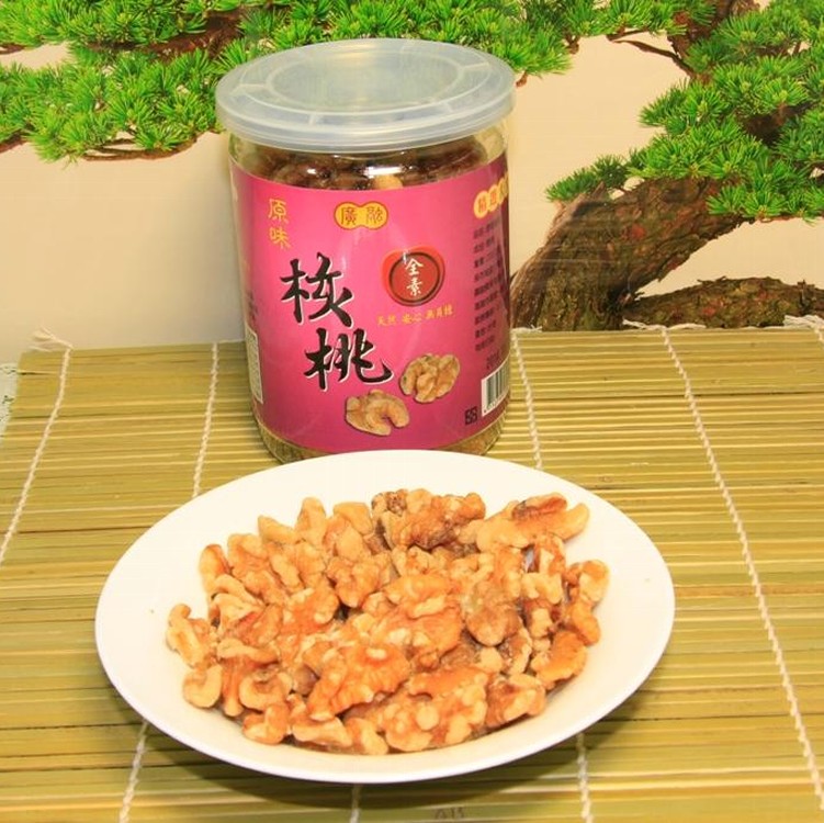【廣融】原味核桃220公克 素食