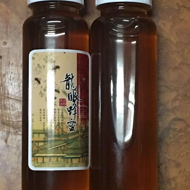 龍眼蜂蜜一斤一瓶