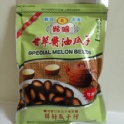 祥好--AA級甘草醬油瓜子，網路部落客大推薦!回購率超高的瓜子