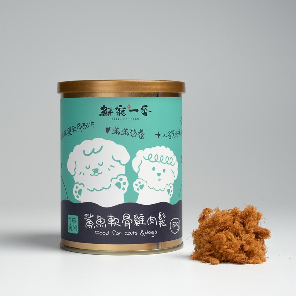 保護軟骨配方,鮮露一番,♥滿滿營養,鯊魚軟骨雞肉鬆 @。