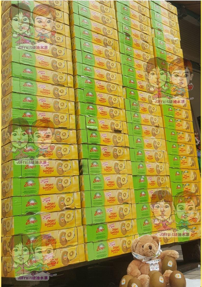 JDFruit捷迪水果,JUFruit糠油水果。JDFruit迪水果,ODFruit糠油水果,£ REC。