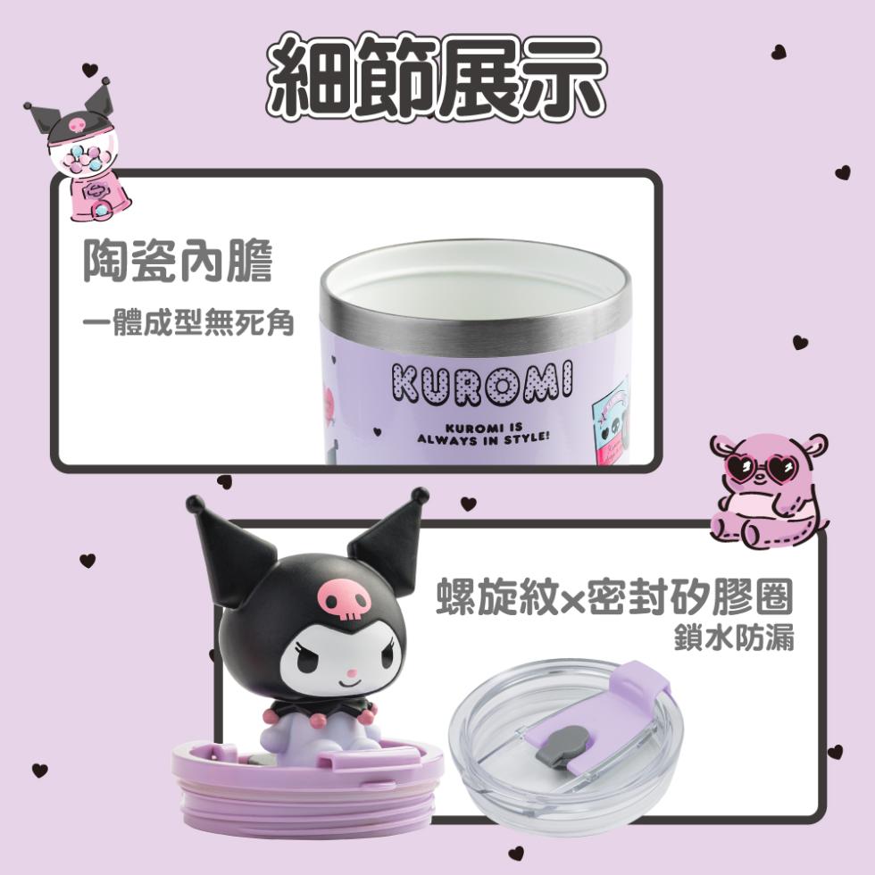 陶瓷內膽，細節展示，一體成型無死角，螺旋紋x密封矽膠圈，鎖水防漏。