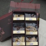 餅乾禮盒 精選B款 口味為:羅馬盾牌 招牌黑ㄋㄟㄋㄟ 蔓越莓酥餅 義式巧克力堅果 杏仁瓦片 綜合果實瓦片