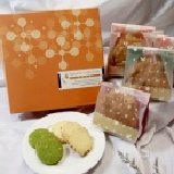 現代簡約風禮盒 手工餅乾80公克6入