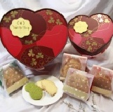 心心相印禮盒 可客製化內容物~優惠請入內觀看