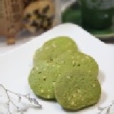 抹茶杏仁酥 特價：$139