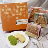 現代簡約風禮盒 手工餅乾80公克6入