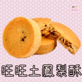 5入小禮盒
