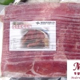 低脂培根 ~100g裝,試吃包