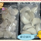 試吃組:韭菜水餃+鮮肉雲吞 特價：$20