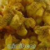 咖哩 米米桶~嚴選特調南洋咖哩風味粉，多種天然香料製成的特調咖哩灑粉，香濃及微辣的口味，咖哩一族請勿錯過!