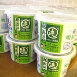 台中瑪露連嫩仙草 每桶120元加運費23元 特價：$143