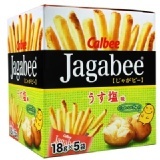日本【Calbee】薯條先生-鹽味(盒裝)(90g) 特價：$70