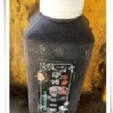 老猴王曼巴黑咖啡： 900cc／罐‧限定一箱１５罐‧純手工製作 →「主購禮２罐‧平均一罐９０元‧無混搭」