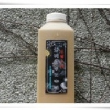 老猴王就是奶茶： 900cc／罐‧純手工製作 →「目前優惠：買２送１可混搭‧購１０免運費」
