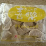 高麗菜水餃(800g±5%) 高麗菜水餃(800g±5%) 特價：$100