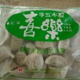 韭菜水餃(800g±5%) 特價：$120