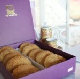 阿瑪酥餅禮盒 蕎麥酥餅10入