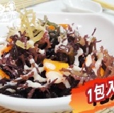 A. [翡翠美人藻]，免費試吃活動開跑，零熱量+膠質100%，即拆即食，可當代餐唷! 特價：$0