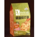 正哲礦鹽蘇打 - 香椿 特價：$100