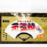 元氣燒味付海苔(泡菜) 特價：$100