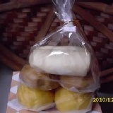 饅天過海之綜合組合B 6顆一包 特價：$135