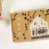 羊肉爐 特價：$430