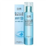 自白肌】濃密保濕玻尿酸保濕 美容液 玻尿酸保濕精華液 40ml 2015到期/4瓶免運