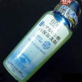 【自白肌】濃密保濕玻尿酸保濕潔顏露150ml 2015到期/滿千免運