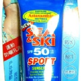 【SEA&SKI 】【戶外 長曬型】運動防曬乳液60ML SPF50 PA+++ 60ml/ 2015到期日