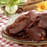 原味牛肉干(不辣/微辣)【超值分享包】