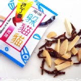 i79 躲貓貓-杏仁丁香 每包80克