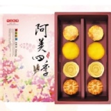 i81-健康月餅B款(綜合，請參考說明)