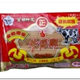 i101-超值~連碎片也想吃光光!!推薦的美味零嘴。長房老元香牛舌餅! 特價：$60