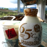 65度c秀姑巒鮮乳-花蓮瑞穗吉蒸牧場 特價：$60